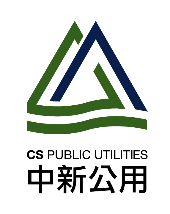 中新公用LOGO