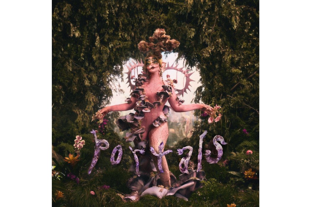 Portals(2023年梅蘭妮·馬丁內茲發行的音樂專輯)