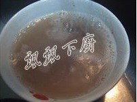 菠菜雞肝生滾粥