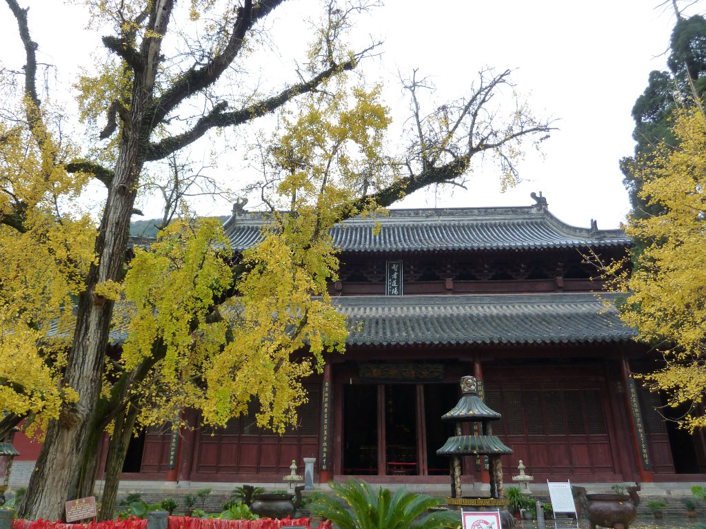 玉泉寺(河北省蔚縣玉泉寺)