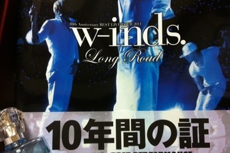 w-inds. 10th Anniversary BEST LIVE TOUR 2011 Long Road