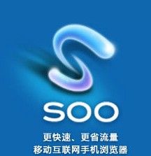 Soo瀏覽器標誌