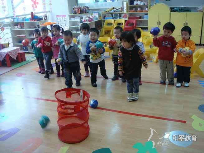 天津華夏未來雙語幼稚園