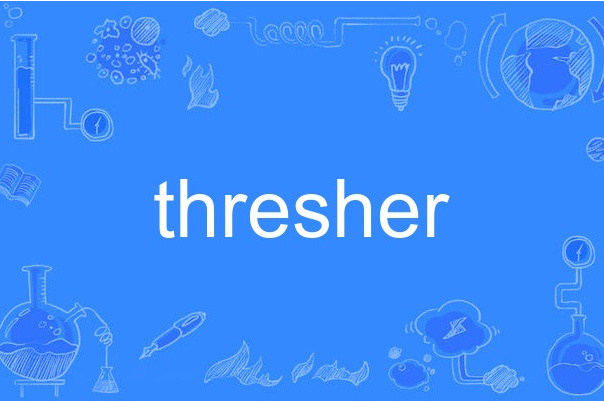 thresher