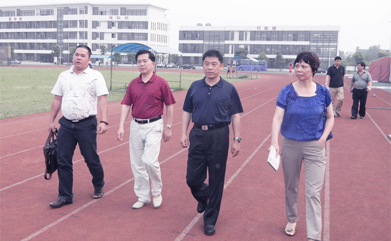 蘇州市體育運動學校