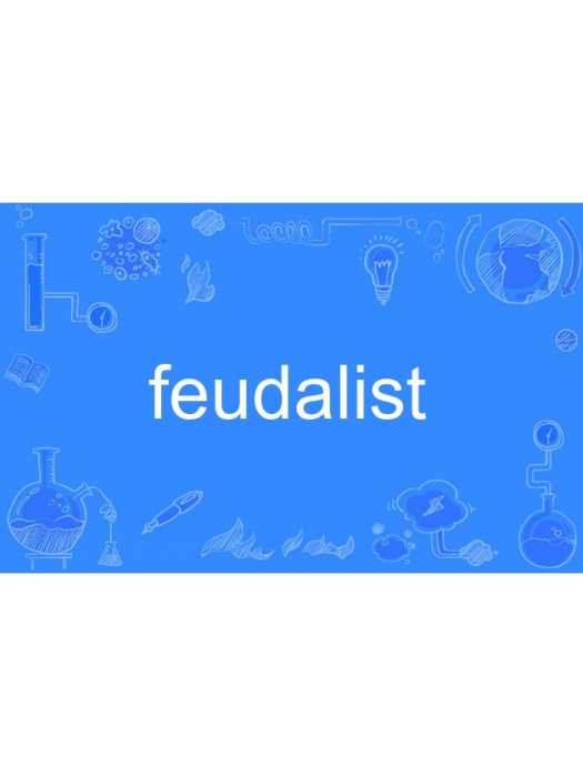 feudalist