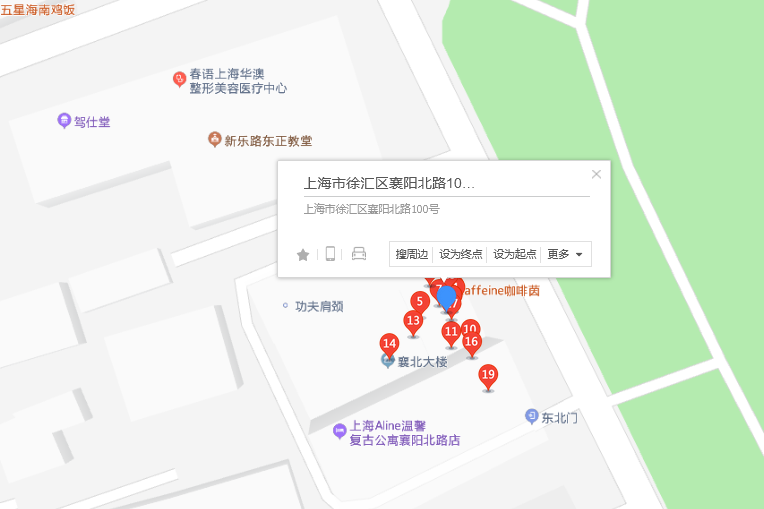 襄陽北路100號甲