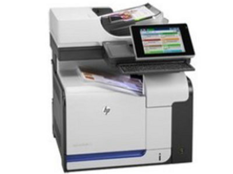 HP M575c