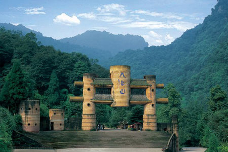 天台山風景區(漢中天台山景區)