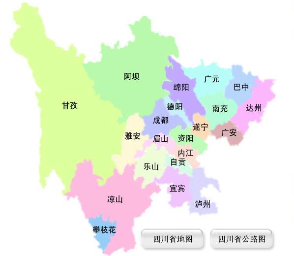 四川行政督察區