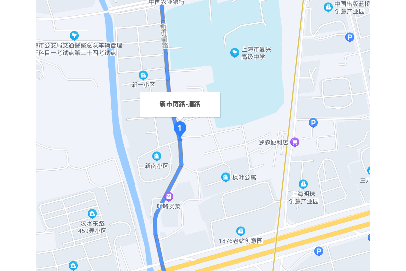 新市南路