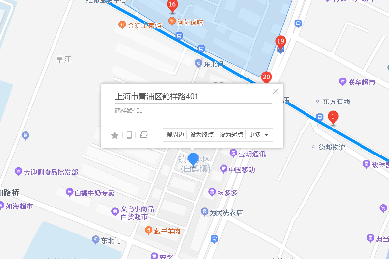 鶴祥路401弄