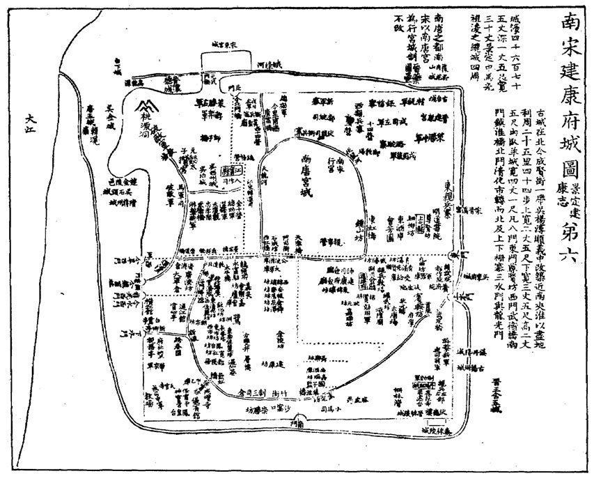 南宋(北宋皇族趙構在南方建立的朝代)