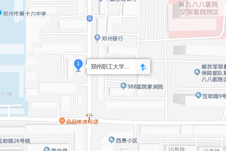 鄭州市職工大學家屬院