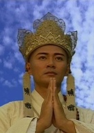 西遊記(1996年香港TVB電視劇)