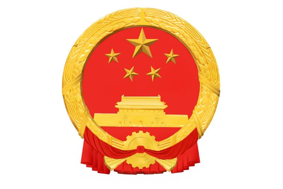 中國銀行保險監督管理委員會南通監管分局