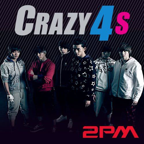 CRAZY4S(2PM演唱版)