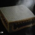 白釉瓷棋盤