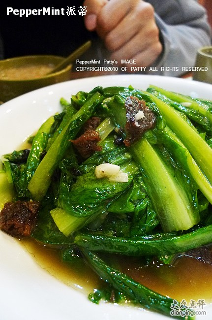 豆豉鯪魚油麥菜