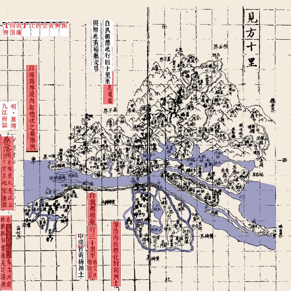 江洲桑落鄉地圖