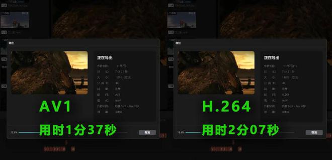 影馳 GeForce RTX 4070