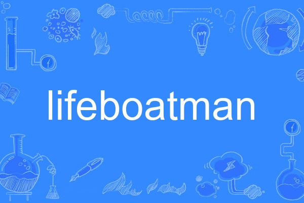 lifeboatman