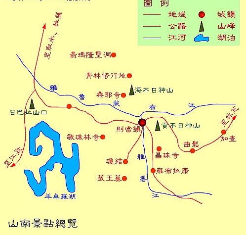 雅礱河