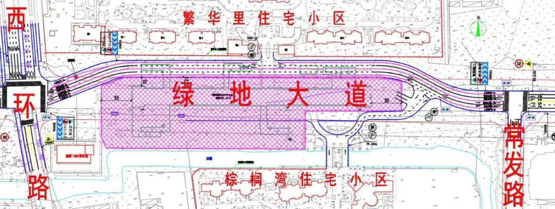 S1線西環路站第一期交通疏解平面示意圖