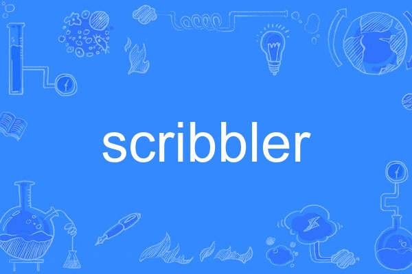 Scribbler