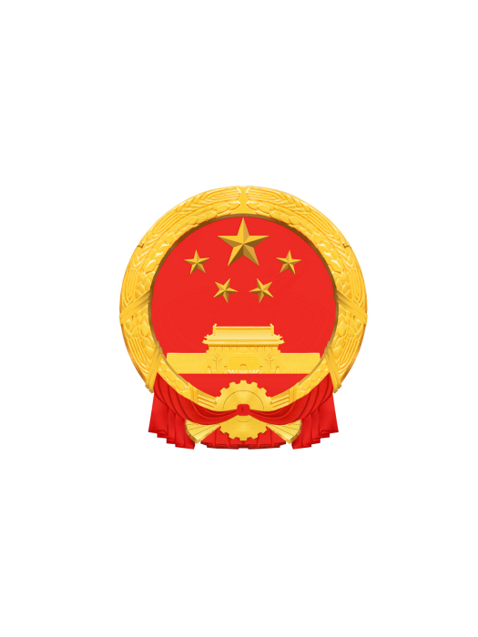 安徽省電梯安全築底三年行動方案（2023—2025年）