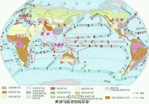 貝爾格氣候分類