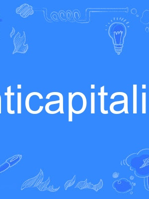 anticapitalist