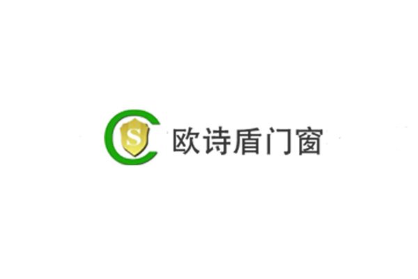 長豐縣雙鳳工業區歐詩盾門窗經營部