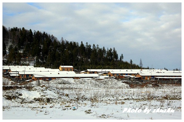 胭脂溝家屬住宅區