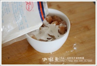 香辣毛豆雞丁