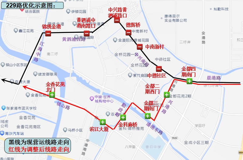 張家港公交229路