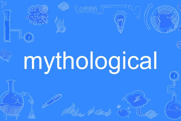 mythological