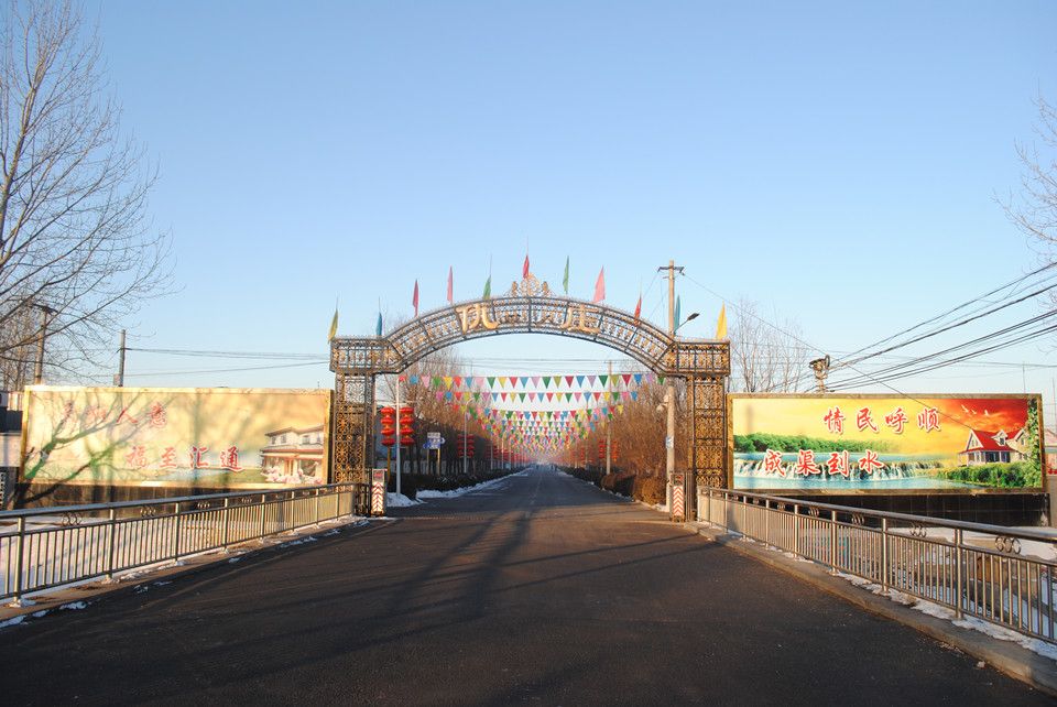 仇莊村(北京市通州區下轄村)