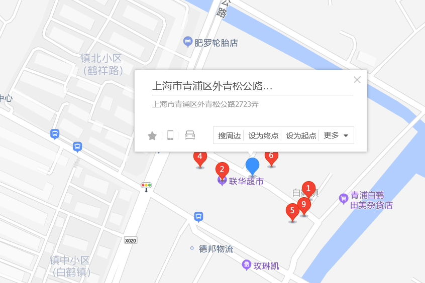 外青松公路2723弄