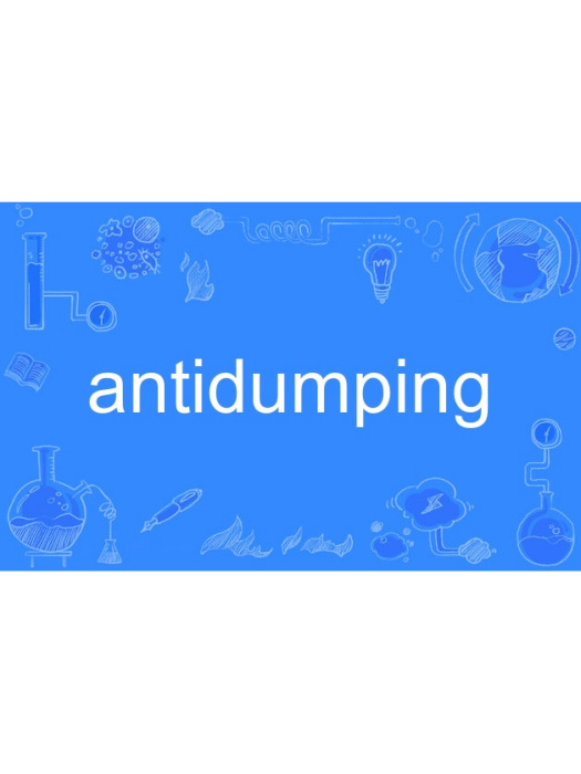 antidumping