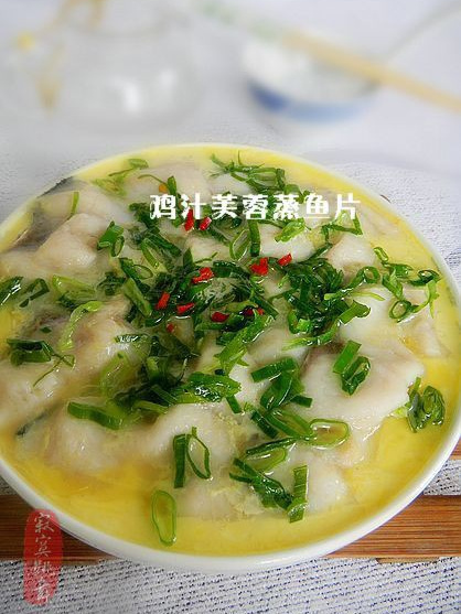 雞汁芙蓉豆腐蒸魚片