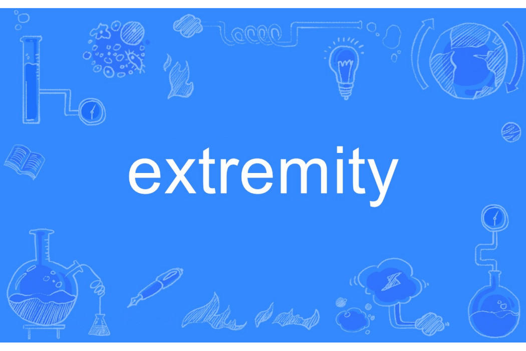 extremity