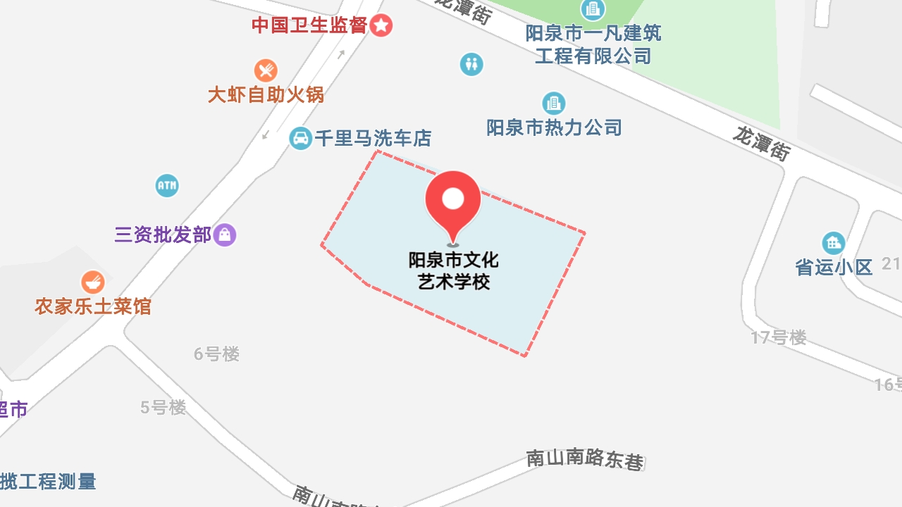 地圖信息