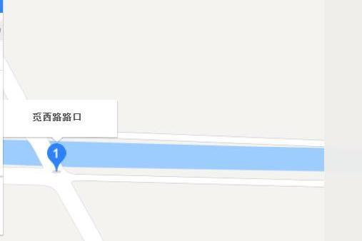 覓西路