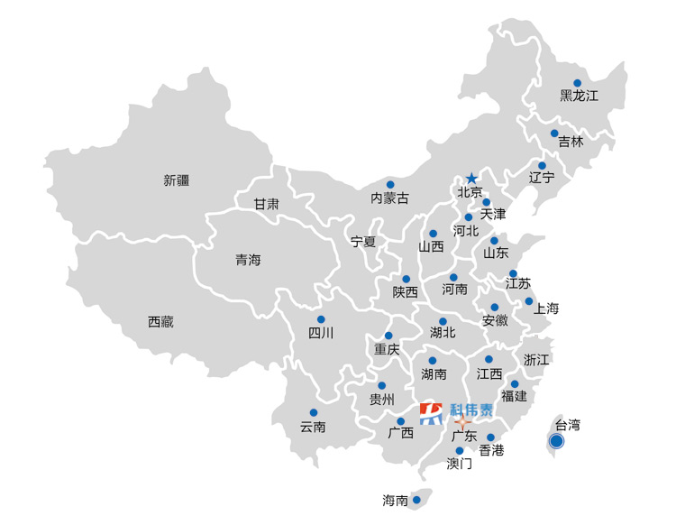 深圳市科偉泰電鍍設備有限公司