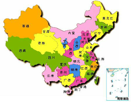 鞍山昌正管業有限公司