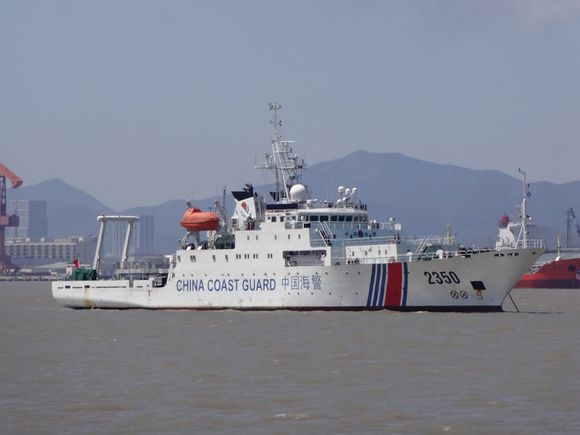 中國海警2350艦