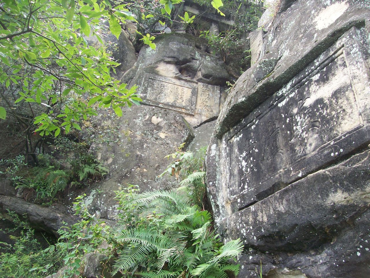 下八鎮文山風景名勝東鄉八景之字壁霞苔