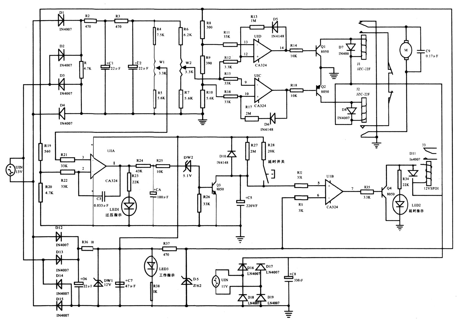 5KVA-40KVA恆壓電源控制線路圖