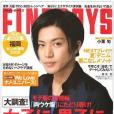 FINEBOYS (ファインボーイズ) 2008年 07月號 [雑志]